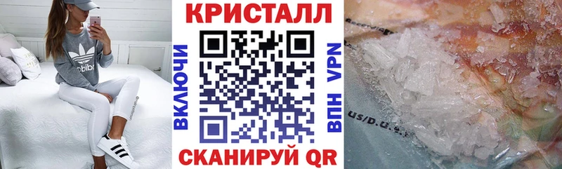 Amphetamine 98% Правдинск