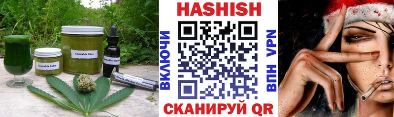 где найти наркотики Правдинск сайты даркнета клад Canna-Cookies конопля