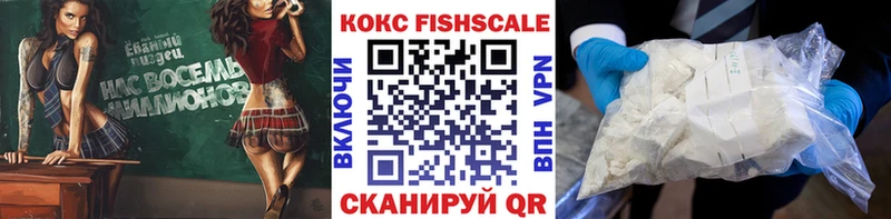 COCAIN Боливия Правдинск