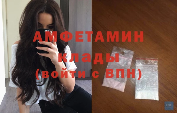 МДПВ Новокубанск