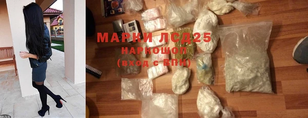 Альфа ПВП Арсеньев