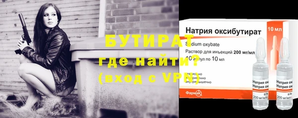 дурь Аркадак