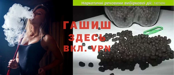 мефедрон VHQ Баксан