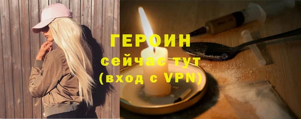 Альфа ПВП Арсеньев