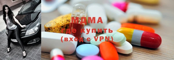 дурь Аркадак