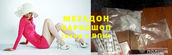 дурь Аркадак
