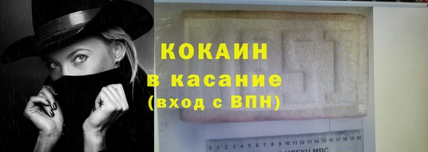 дурь Аркадак