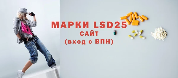 мефедрон VHQ Баксан