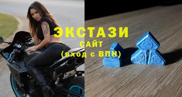 Альфа ПВП Арсеньев